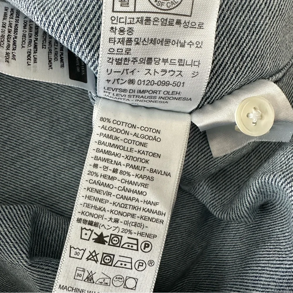 Levi’s Denim Button Down Shirt Size XL Men
